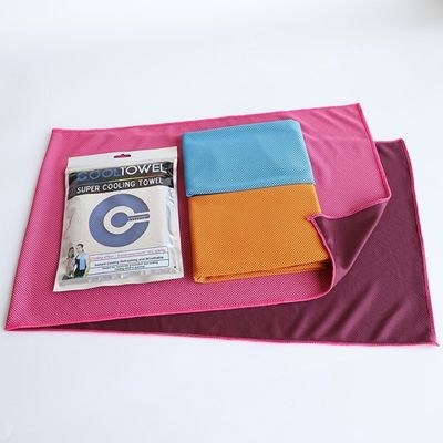 Bear Family Microfiber Sport Towel Portable Cold Sense Eco Friendly Breathable Ice Cool